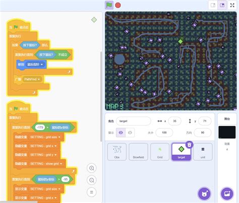 Code Scratch Fighting Game 的图像结果