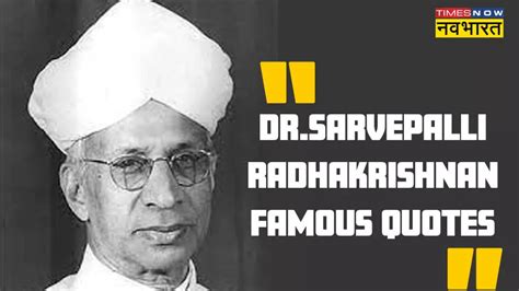 Dr Sarvepalli Radhakrishnan Quotes In Hindi: Happy Teachers Day 2024 Dr ...