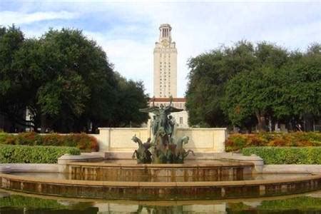 德克萨斯州立大学排名在2020年USNEWS美国最佳综合大学排名第293-381