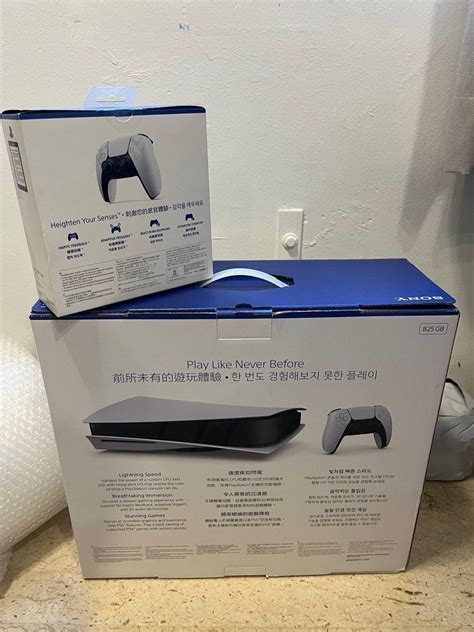 Image result for PS5 Box