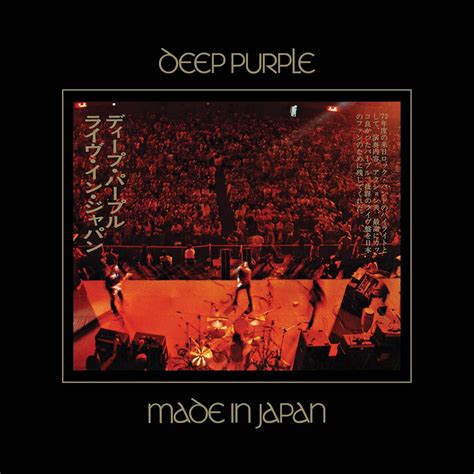 Deep Purple's 'Made in Japan' Goes Super Deluxe - Best Classic Bands