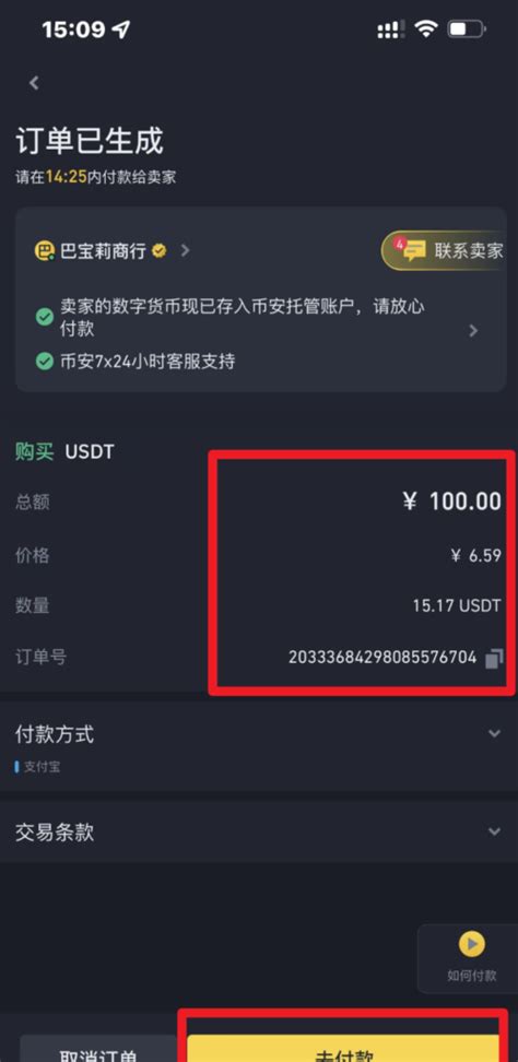 银行流水明细一般都有什么数据，目前知道的有付款方信息、收款方信息，请问还有什么？ - 知乎