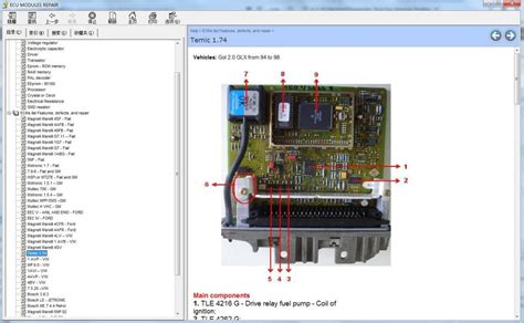 ECU Module Repair Tutorial 的图像结果