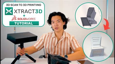 SolidWorks Scanner 的图像结果