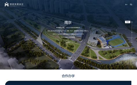 网站建设_南京文飞科技信息有限公司