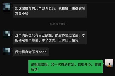 出国留学中介前十名靠谱的都有哪些？