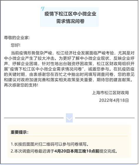 专利+商标二合一混合质押贷款1000万！带你了解专利价值 - 知乎