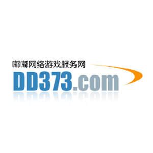 DD373-嘟嘟网络游戏交易平台-禾坡网