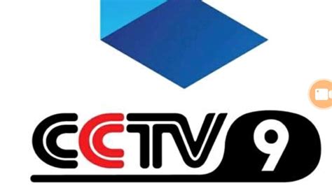 CCTV9纪录频道、风云音乐频道、CCTV6电影频道、CCTV3综艺频道、第一剧场频道台标 - 哔哩哔哩