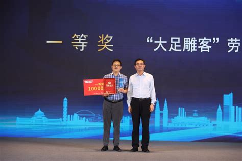 重庆培育劳务品牌126个 年均劳动就业240万人_腾讯新闻