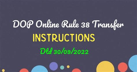 Online Rule 38 Transfer Application Instructions | Step wise procedure ...