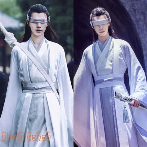 Buy Men's Ancient Hanfu Costume Women's Dress The Untamed Xiaoxingchen ...