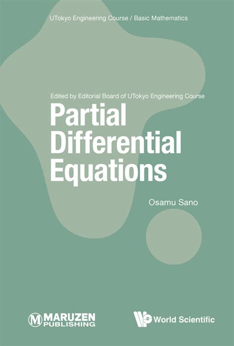 Partial Differential Equations Tutorial 的图像结果