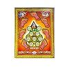Buy SB rukhwat Item for Marriage in Marathi Wedding Online at Low ...