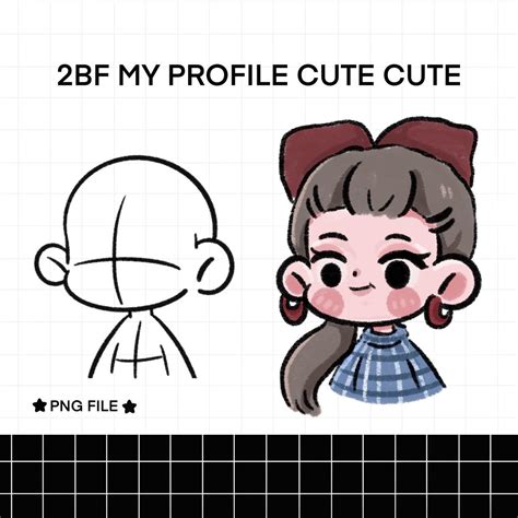 2BF MY PROFILE CUTE CUTE | 2bf studio