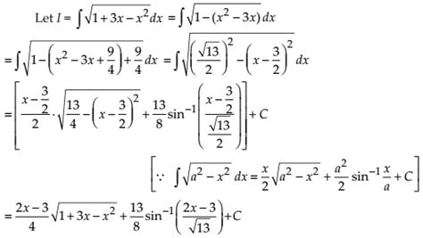 Integration Exercise 7.8 Class 12 的图像结果