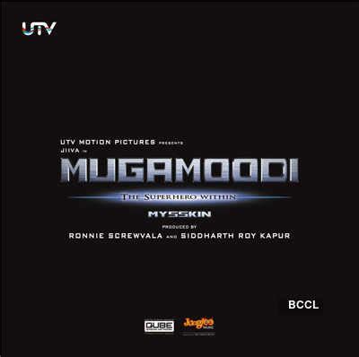 A poster of Tamil movie 'Mugamoodi'