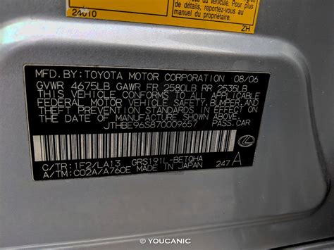 Lexus Paint Code Location 的图像结果