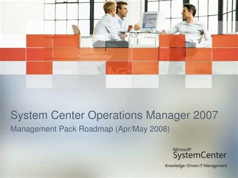 System Center Operations Manager 的图像结果
