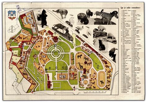 A Map of the Belgrade Zoo, 1939 | Archives Portal Europe