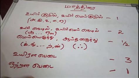 Image result for Python Funny Stickers