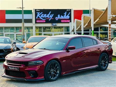 Kandy Cars - {2020 Dodge Charger ScatPack - # 54617}