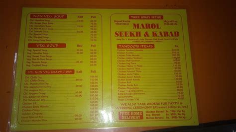 Menu at Marol Seekh & Kabab, Mumbai