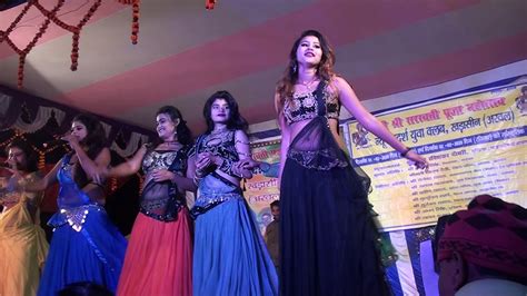 +Neta Ji Nach Program 的图像结果