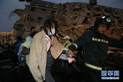 台湾の地震速報
