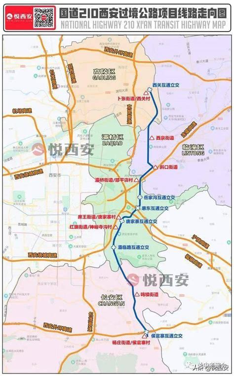 206国道地图,效果图,线路图_大山谷图库