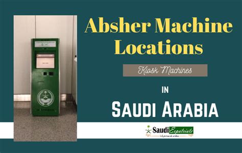 Image result for Absher Machine Map