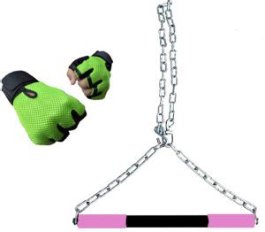 Cp Bigbasket Chin up bar Rod with gloves for Height Increasing Chain ...