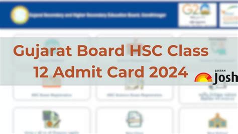 GSEB Class 12 Admit Card 2024: Check Release Date, Download Process ...