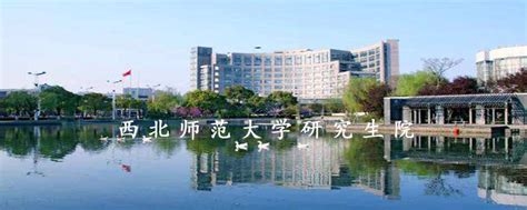 华北电力大学研究生院 - AEIC学术交流中心