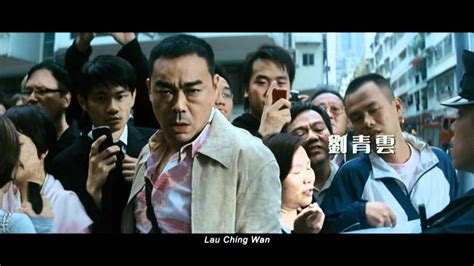 [BT下载][夺命金][BD-MP4/1.54G][国语中字][1080P] 电影 2011 香港 犯罪 有广告