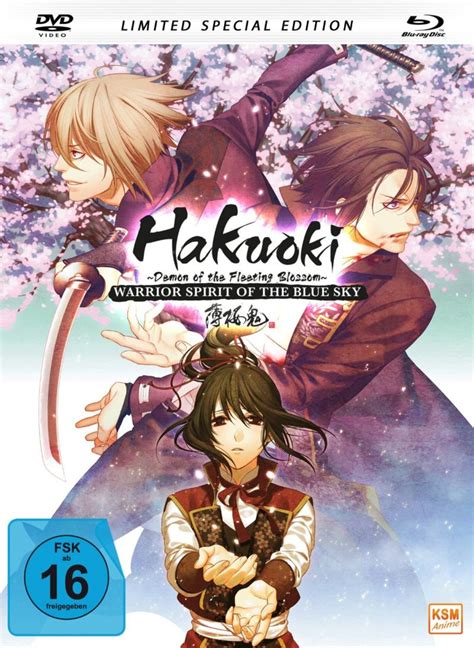 Hakuoki Movie 2 – KSM Anime veröffentlicht deutschen Trailer
