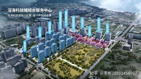 2017年三亚市综合招商推介会举行---三亚文明网