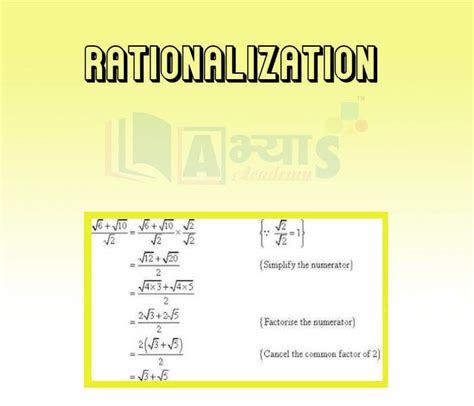 - Rationalization