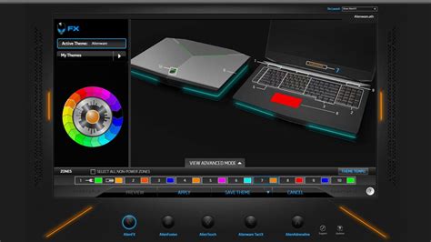 Image result for AlienFX Lighting System