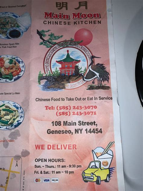 Menu at Main Moon Chinese Food restaurant, Geneseo