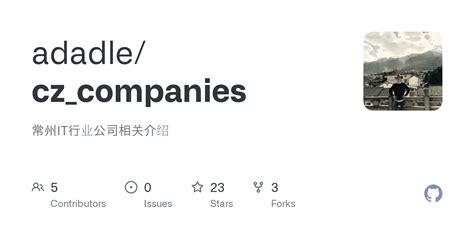 GitHub - adadle/cz_companies: 常州IT行业公司相关介绍
