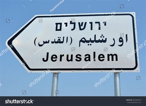 Jerusalem Roads Images: Browse 10,749 Stock Photos & Vectors Free Download with Trial | Shutterstock