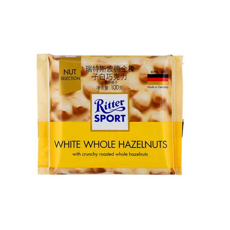 Ritter Sport White Chocolate Hazelnuts (Germany) - Imported