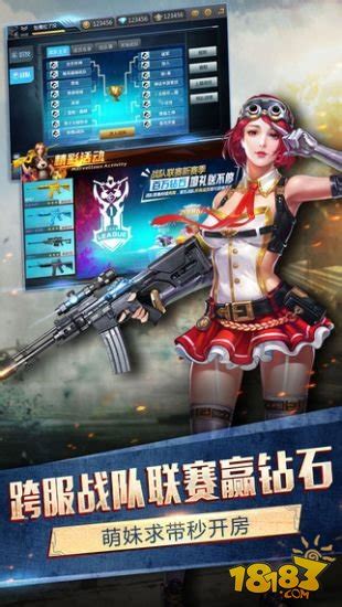Heroes Of Warfare [英雄枪战] #4 - SYLVIA Character Review - YouTube