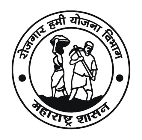 मुख्य पान | MGNREGA