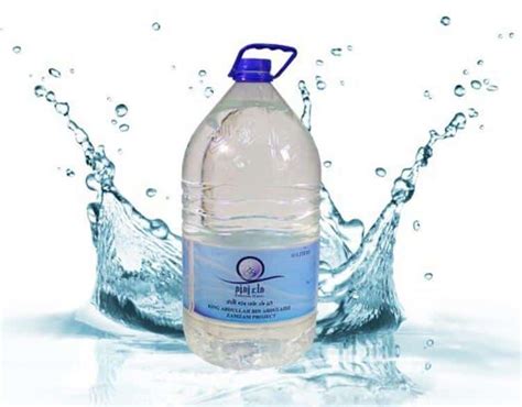 air zam zam benefits