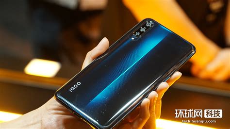 vivo子品牌iQOO发布新机，品牌含义终于揭晓_科技_环球网