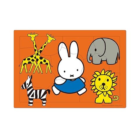 Epoch EPOCH Miffy Animal Land 9 Piece Puzzle for Kids 25-213 ST Mark C ...