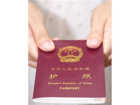 潍坊日本留学|日本留学签证办理流程