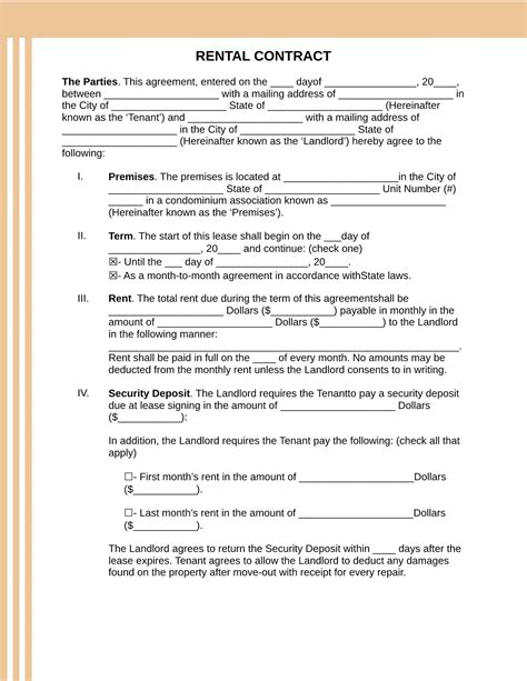 Rent Contract Example 的图像结果